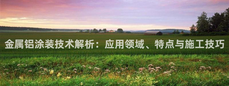 美高梅图标