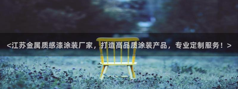 美高梅酒店哪些城市有