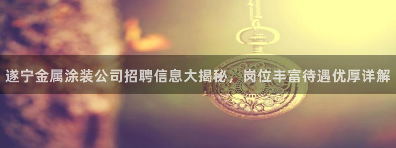 美狮美高梅酒店黑卡400餐卷
