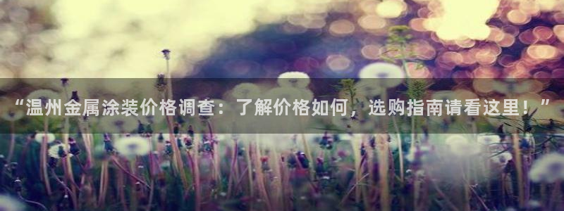 美高梅会员卡级别介绍