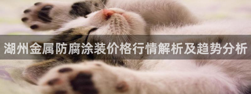 美高梅枪击案