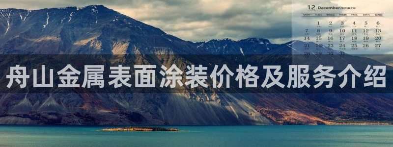 美高梅商场几点开门营业