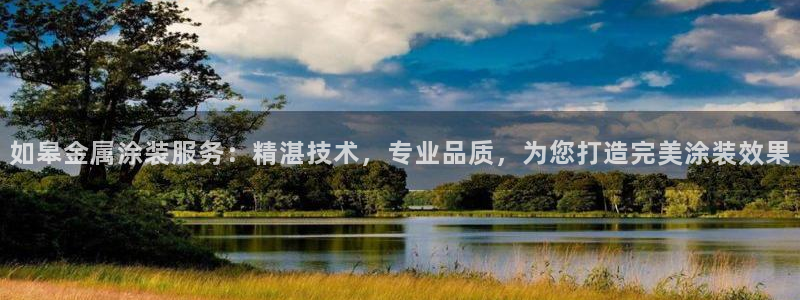 永利和美高梅一个老板吗
