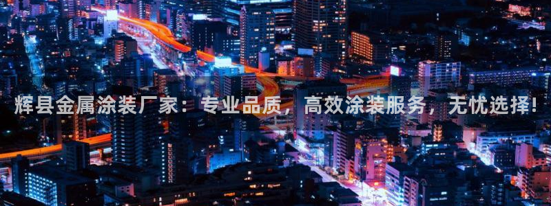 美高梅商业广场