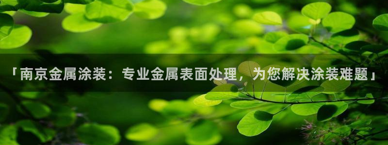美高梅酒店价格