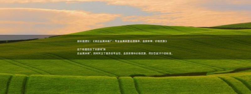 美高梅的老板是谁?