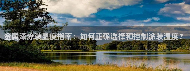 美高梅会员卡办理要提供什么资料