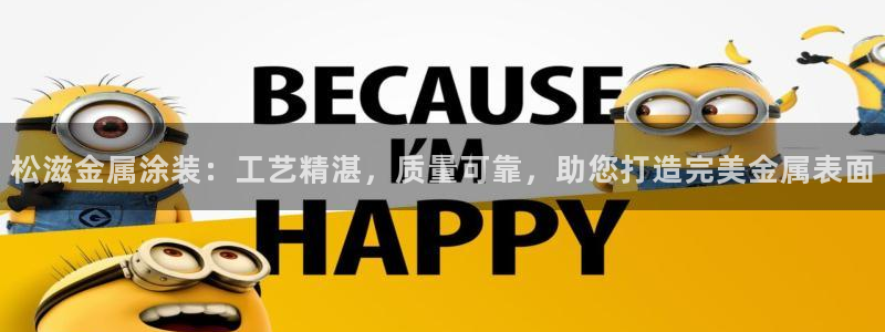 美高梅公司市值多少亿