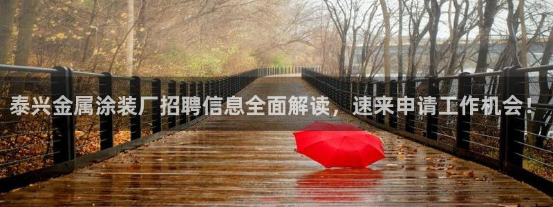 美高梅会员卡级别分类图片
