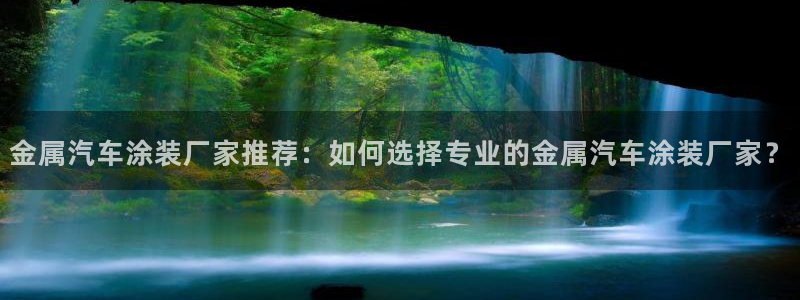 美高梅酒店免费奶茶