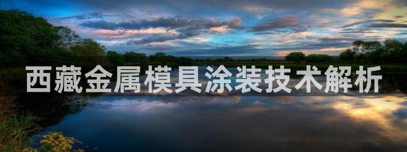 美高梅商场品牌