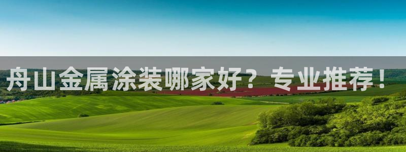 美狮美高梅和美高梅有什么区别
