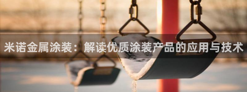 美高梅黑我钱怎么办