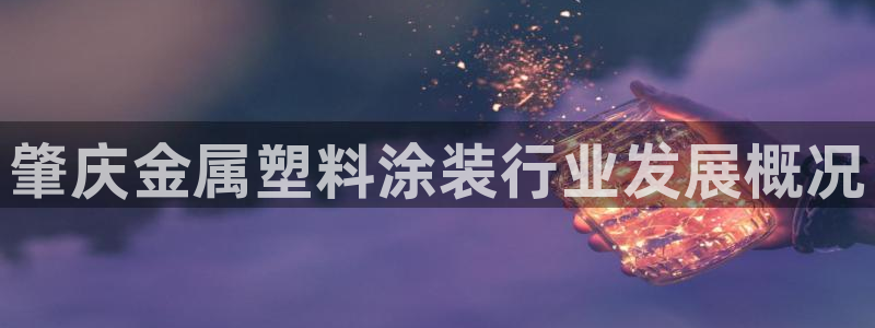 美高梅年收入