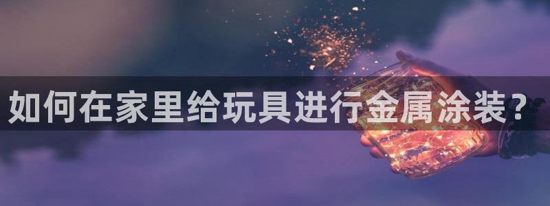 美高梅附近有哪些酒店