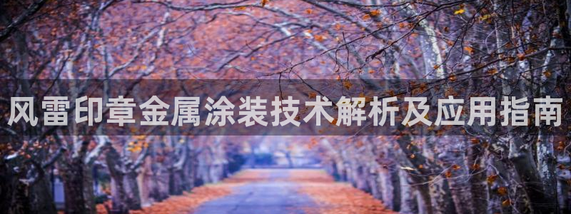 美高梅会员卡给邮寄吗