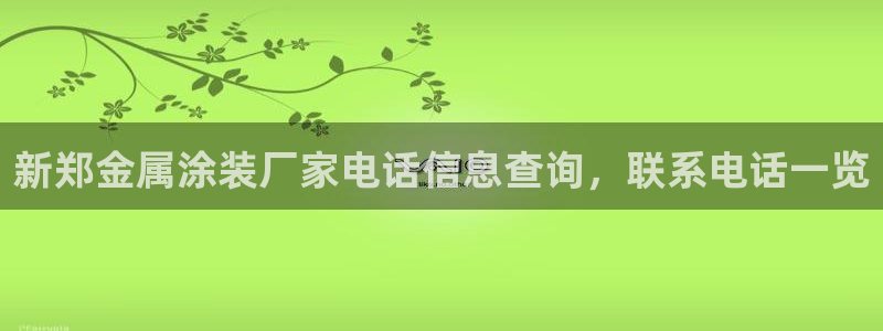 美高梅会员卡打折吗多少钱