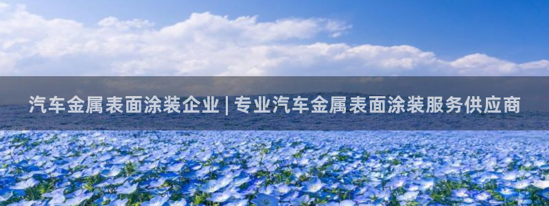 美狮美高梅酒店面对面