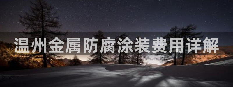 美狮美高梅酒店美艺客房