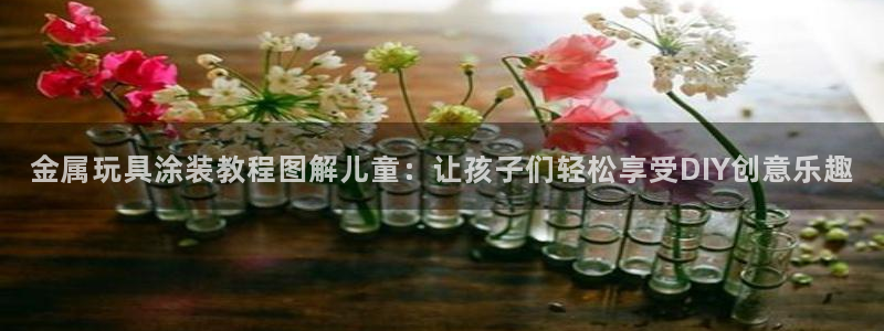 美高梅会员卡升级