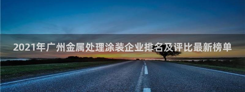 美高梅空中海洋秀