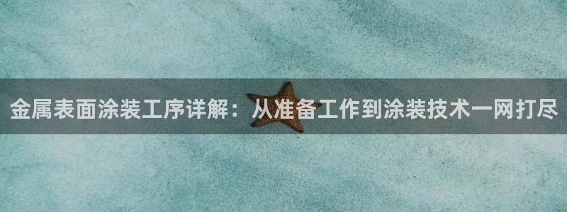 美高梅别墅丰台