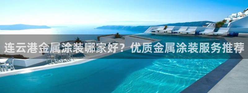 美狮美高梅酒店房间