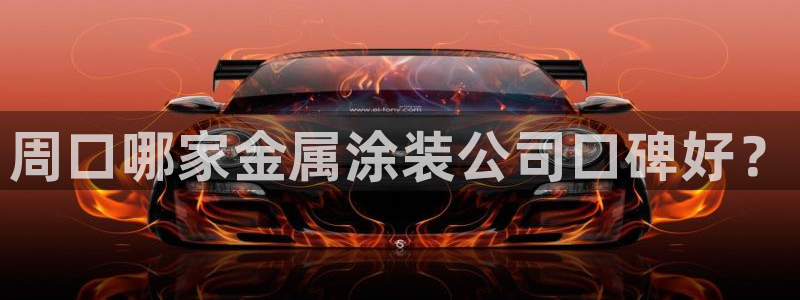 美高梅外套多少钱一件