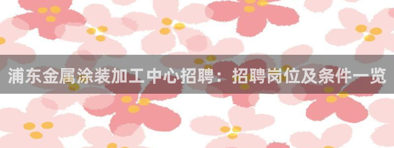 美高梅枪案小杰