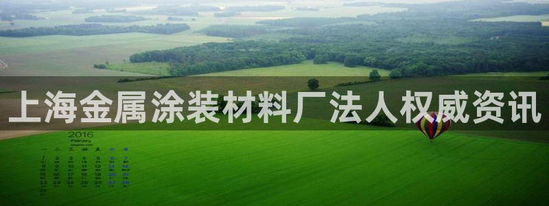 美高梅几星级