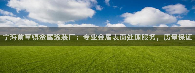 美狮美高梅酒店什么时候开业