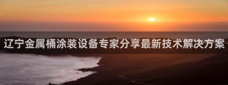 美高梅别墅宋家庄