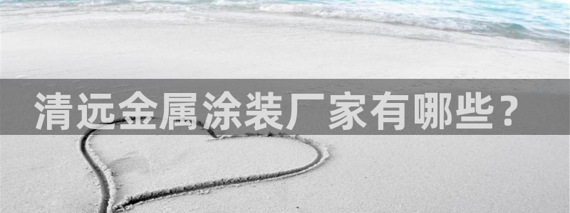美高梅酒店狮子典故