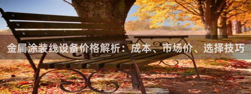 美高梅综合商业广场