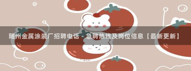 美高梅哪个餐厅早餐好吃