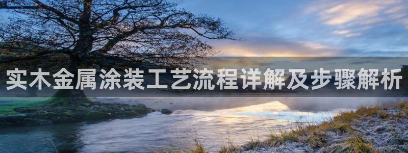 美高梅中国控股有限公司