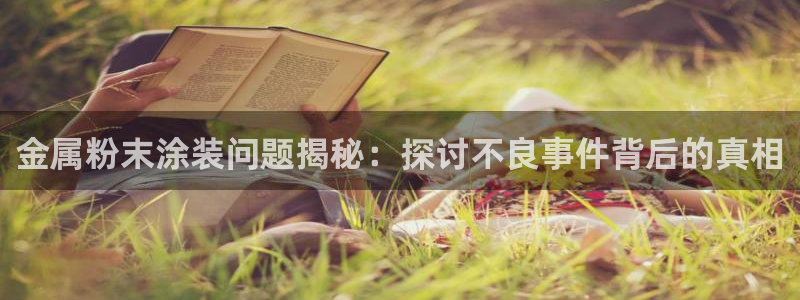 美高梅至尊卡级别