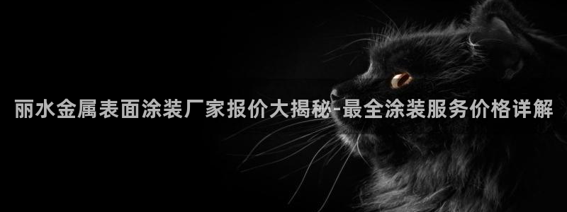 美高梅游戏官网app可以玩吗安全吗