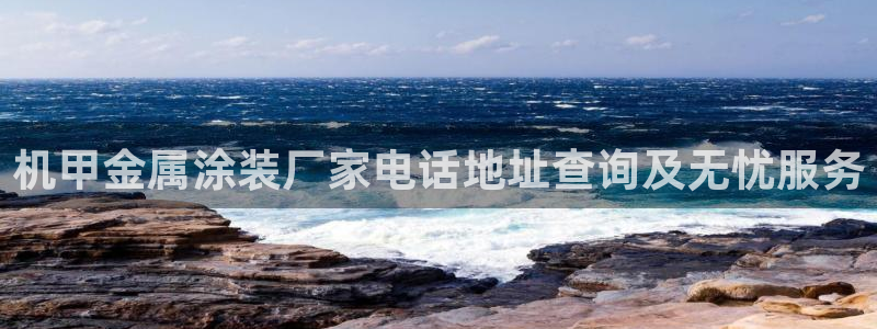 美高梅ktv怎么样