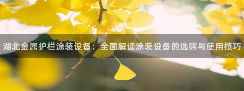 美高梅酒店澳门价格