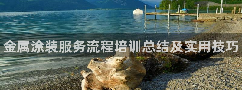 美高梅影业与美高梅酒店有关系吗