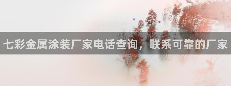 美高梅就是米高梅吗