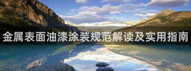 美高梅酒店客服热线