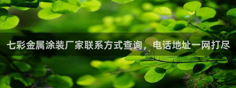 美高梅商场几点开门营业