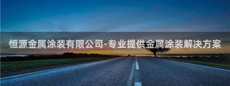 美狮美高梅酒店奶茶