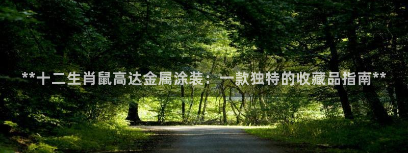 美高梅咖啡多少钱一杯