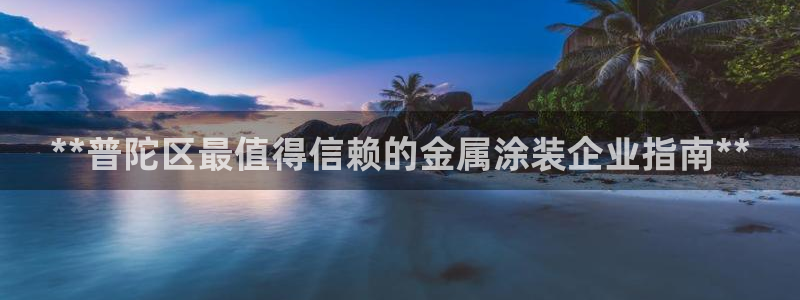 美高梅酒店北京店地址