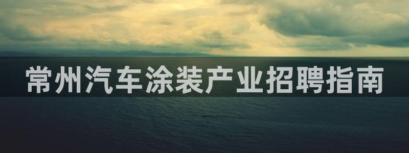 美狮美高梅酒店黑卡