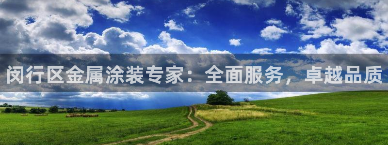 美高梅游戏推荐