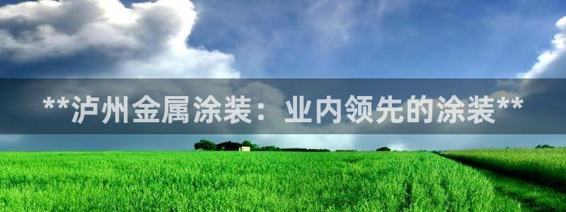 美狮美高梅早餐价格